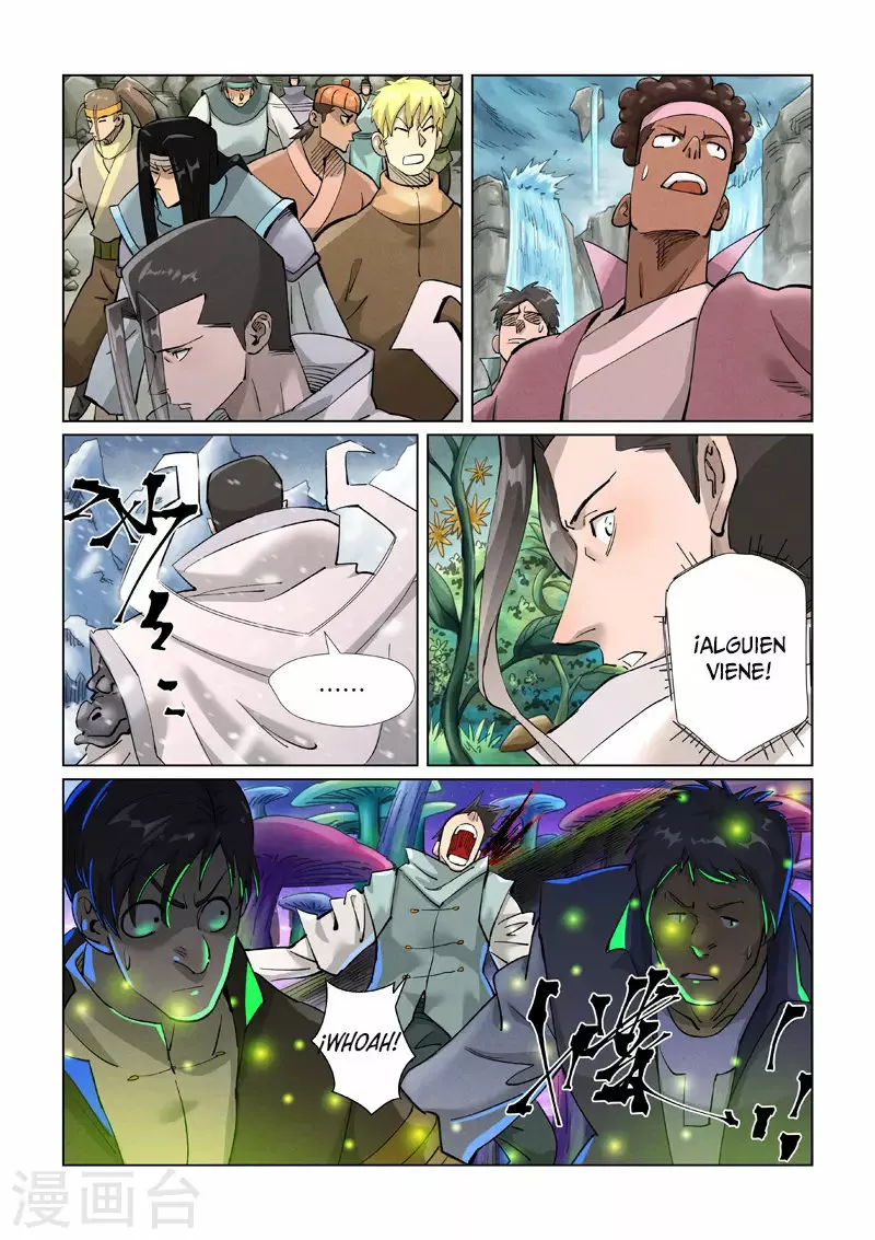 Tales of Demons and Gods Capítulo 389.5 - Page 3