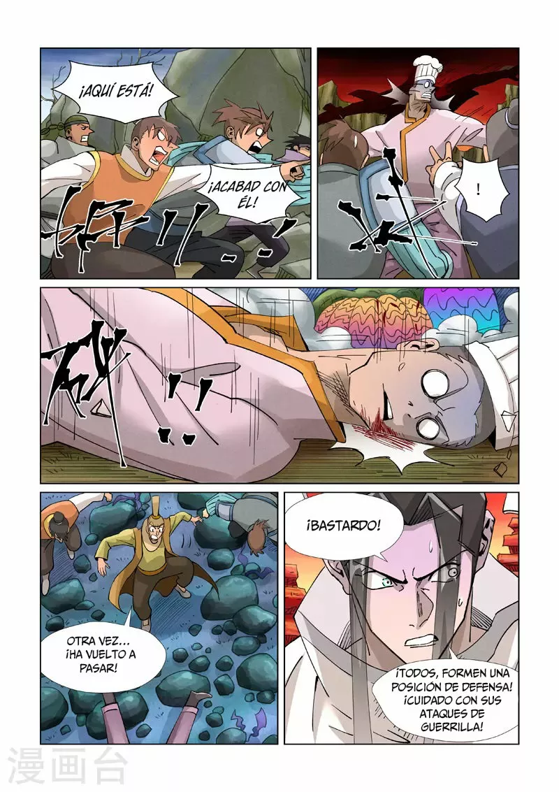 Tales of Demons and Gods Capítulo 389.5 - Page 5