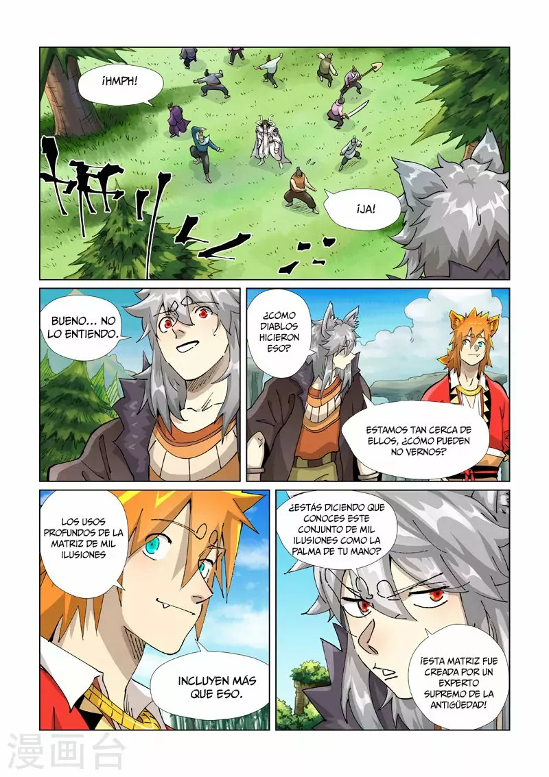 Tales of Demons and Gods Capítulo 389.5 - Page 6