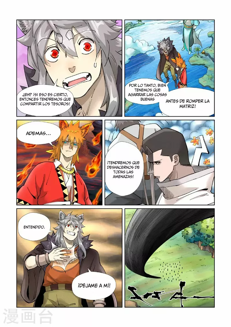 Tales of Demons and Gods Capítulo 389.5 - Page 8