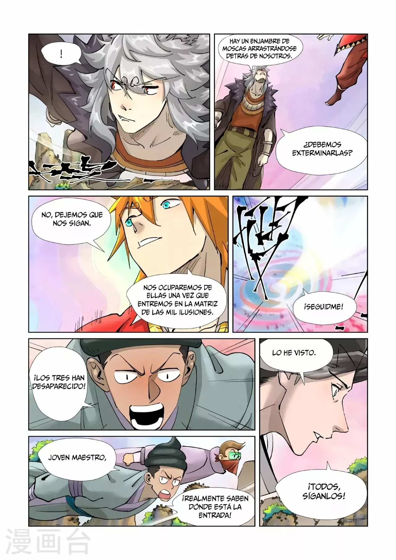 Tales of Demons and Gods Capítulo 389 - Page 10