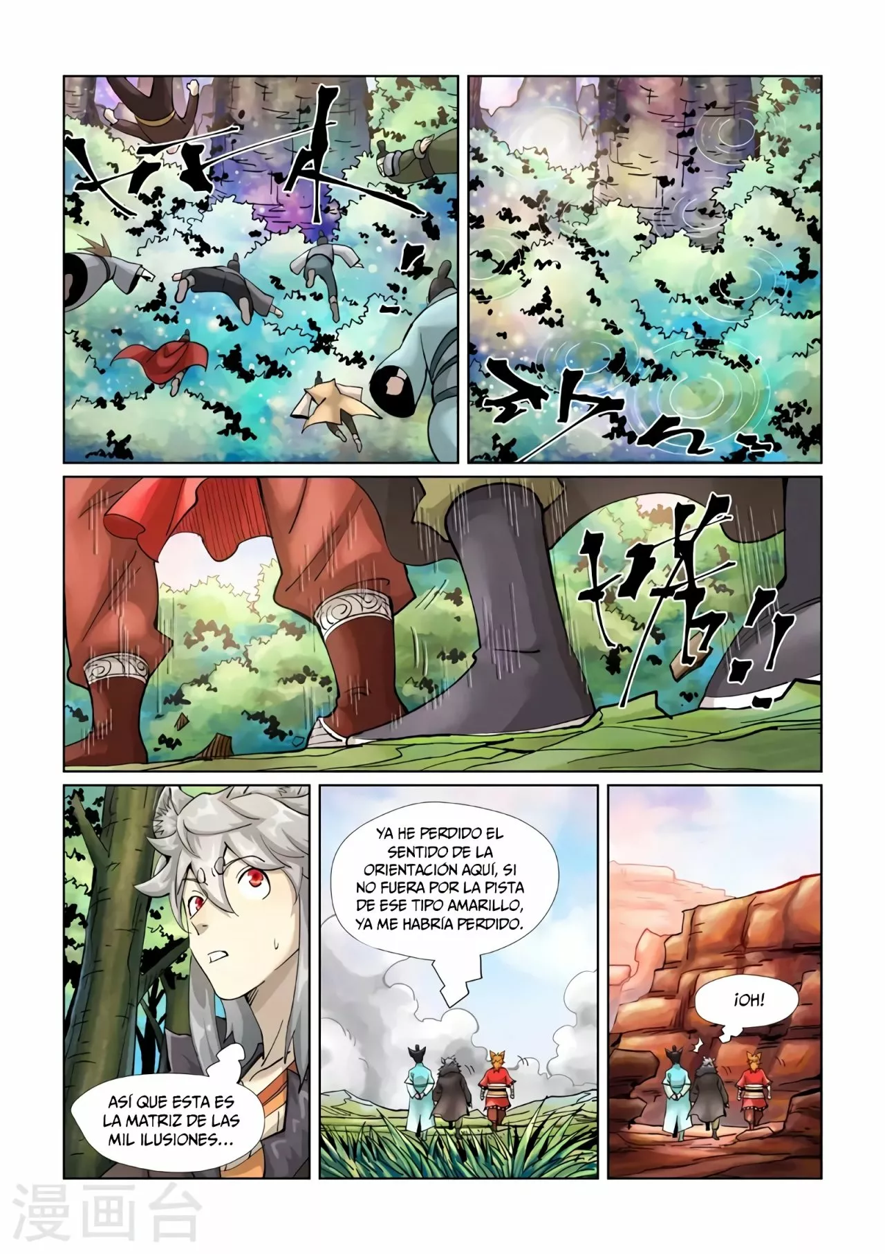 Tales of Demons and Gods Capítulo 389 - Page 11