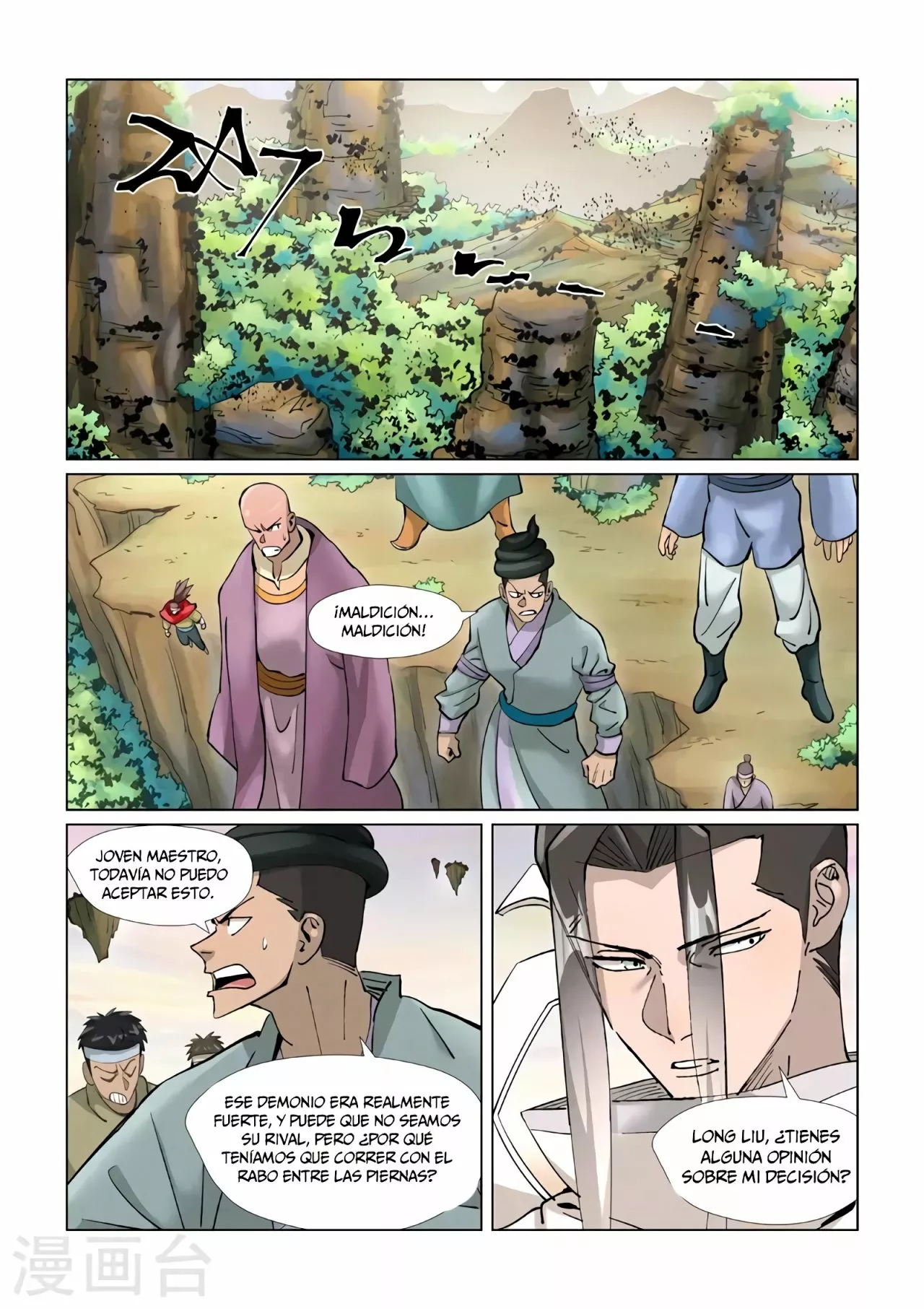 Tales of Demons and Gods Capítulo 389 - Page 4