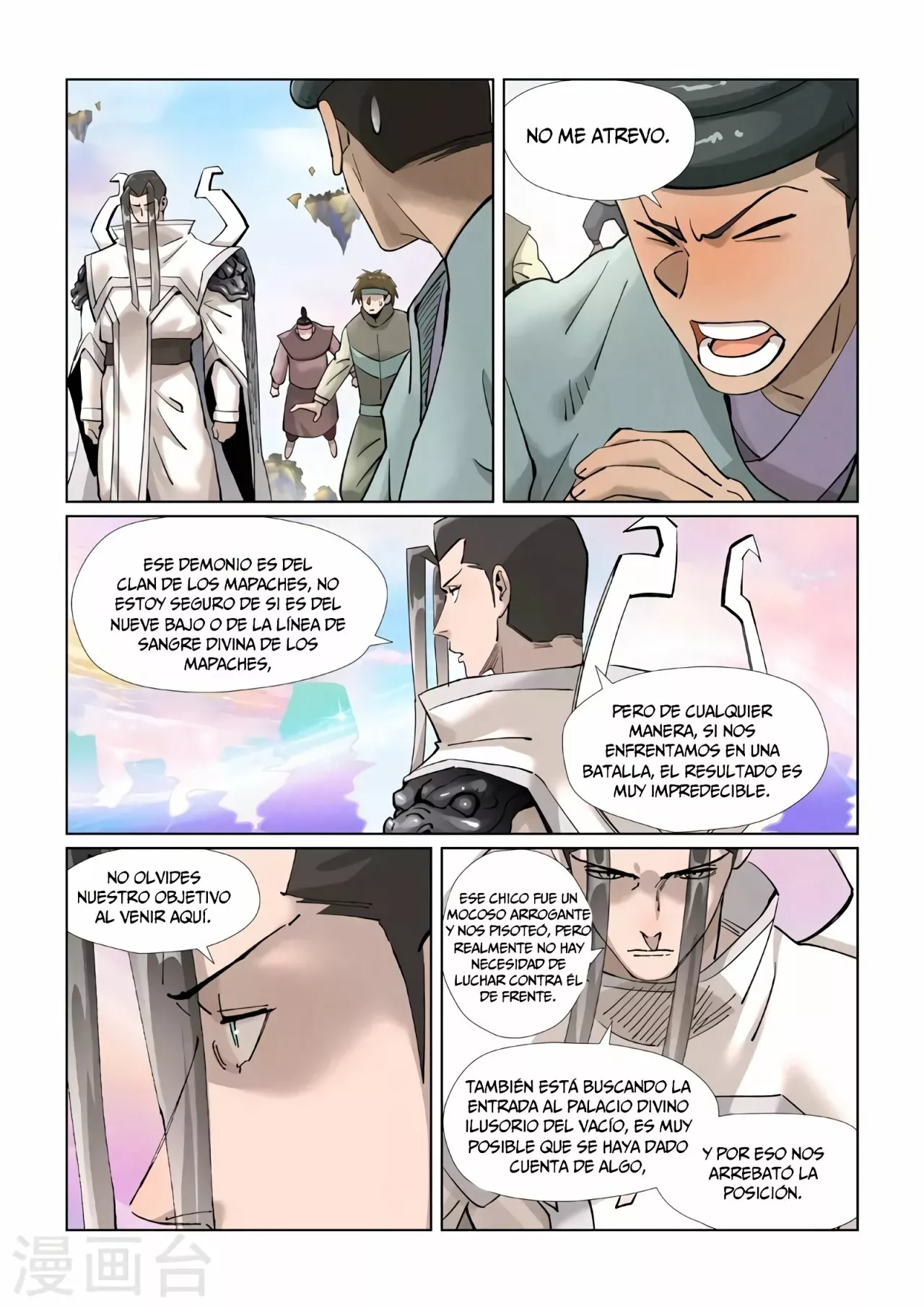 Tales of Demons and Gods Capítulo 389 - Page 5