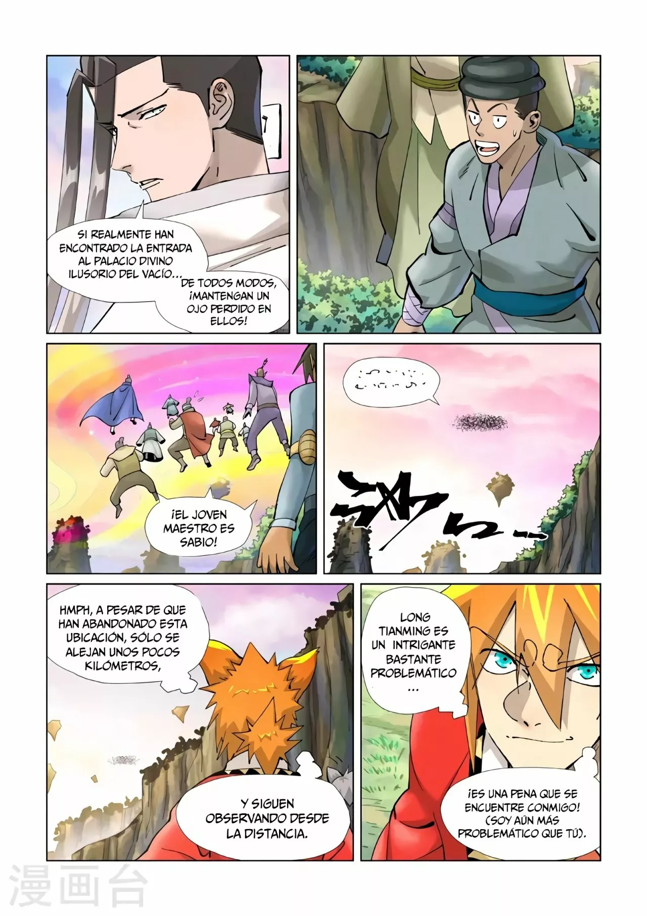 Tales of Demons and Gods Capítulo 389 - Page 6