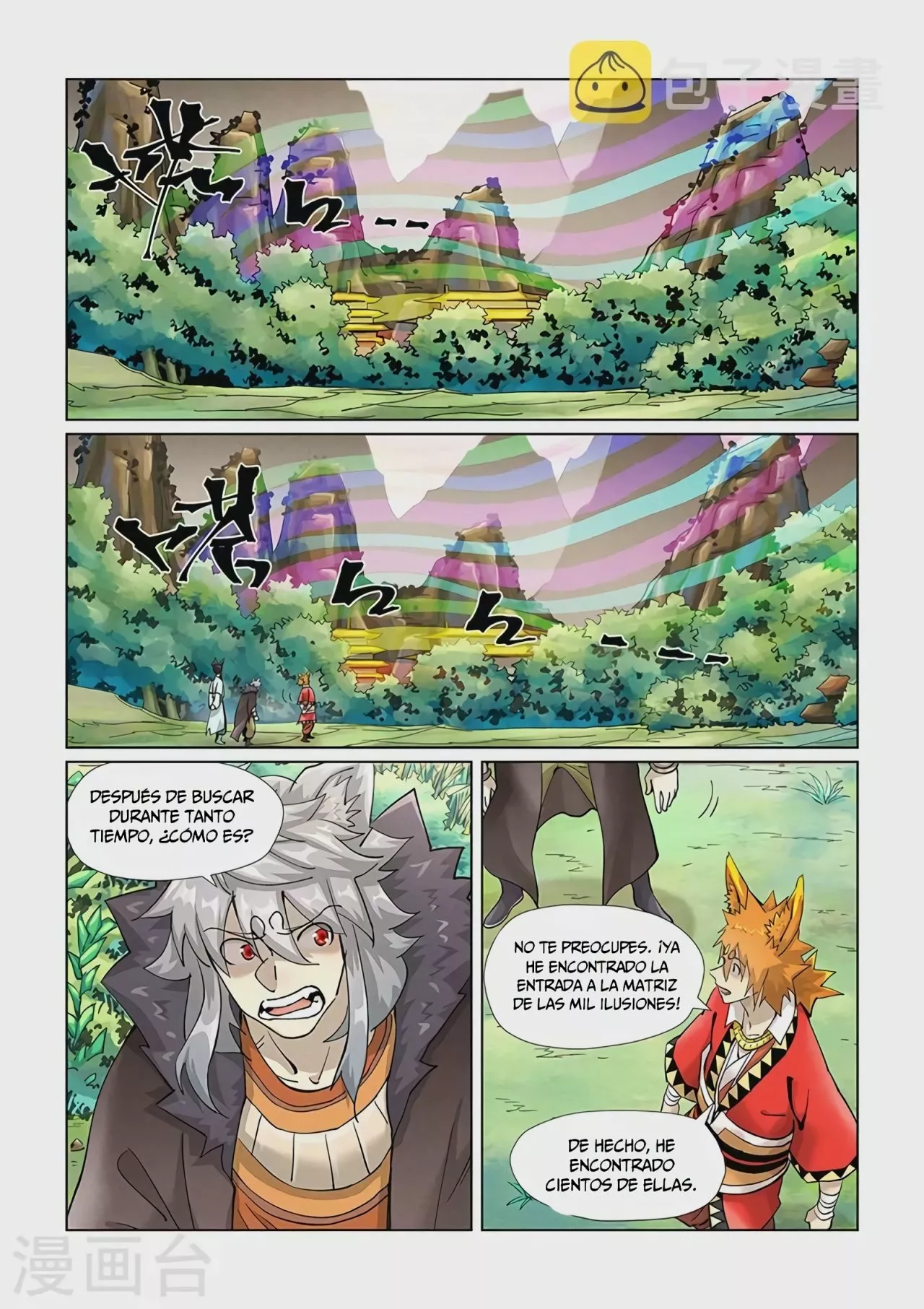 Tales of Demons and Gods Capítulo 389 - Page 7
