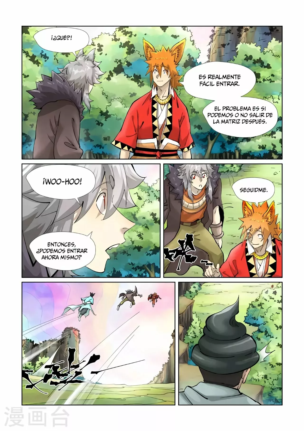 Tales of Demons and Gods Capítulo 389 - Page 8