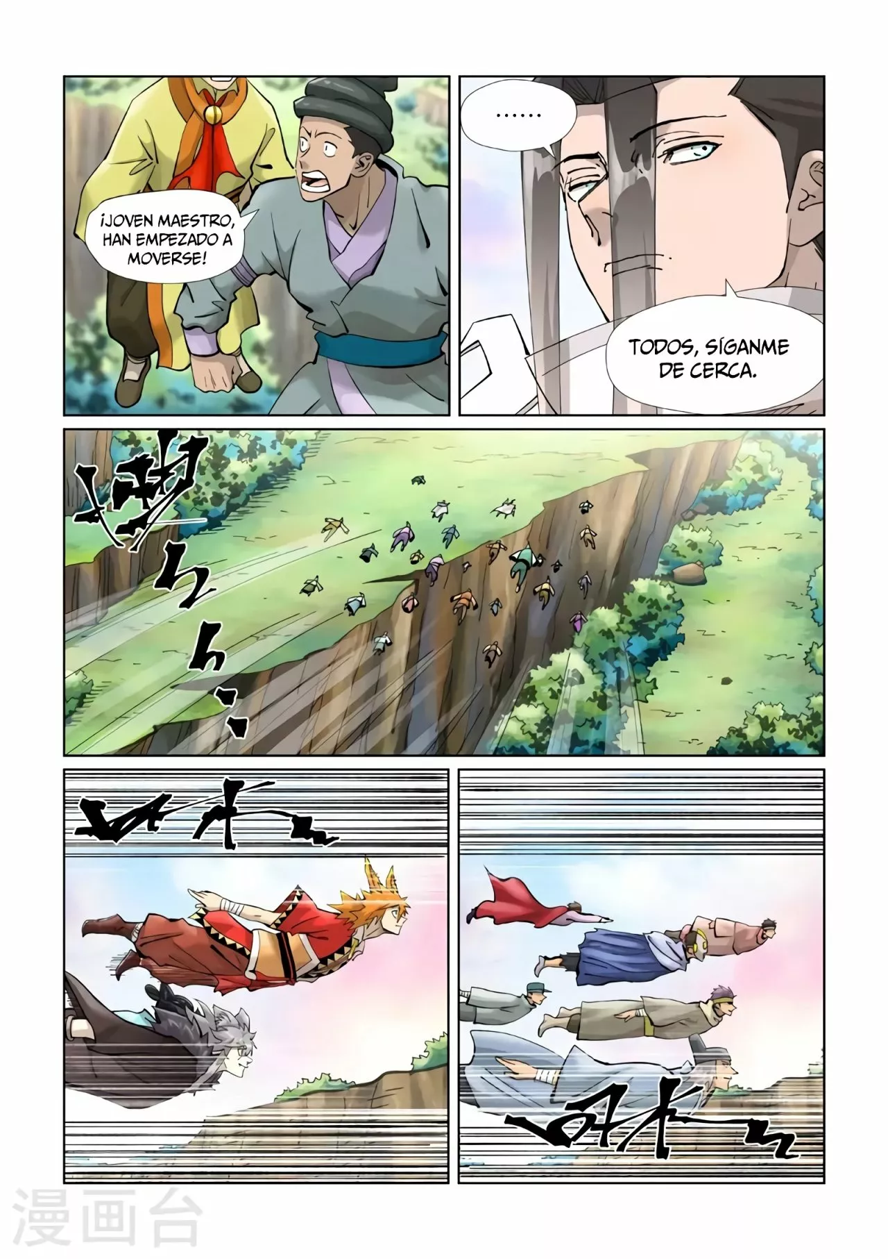 Tales of Demons and Gods Capítulo 389 - Page 9
