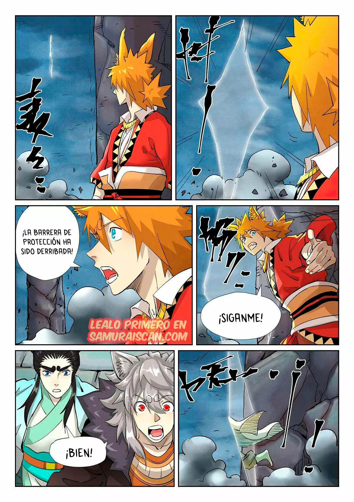 Tales of Demons and Gods Capítulo 390.5 - Page 11