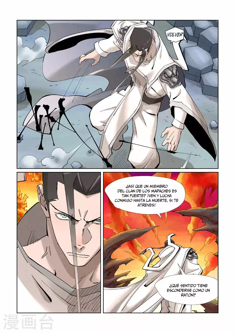 Tales of Demons and Gods Capítulo 390 - Page 3