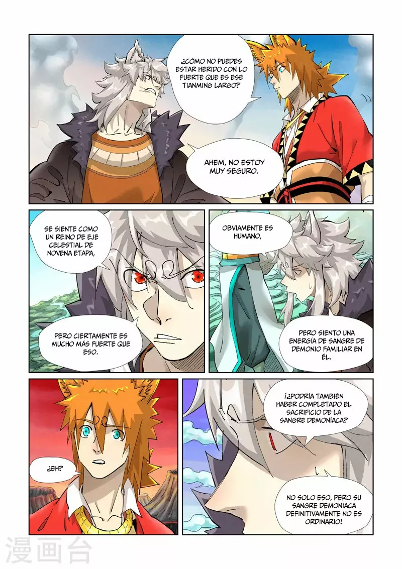 Tales of Demons and Gods Capítulo 390 - Page 4