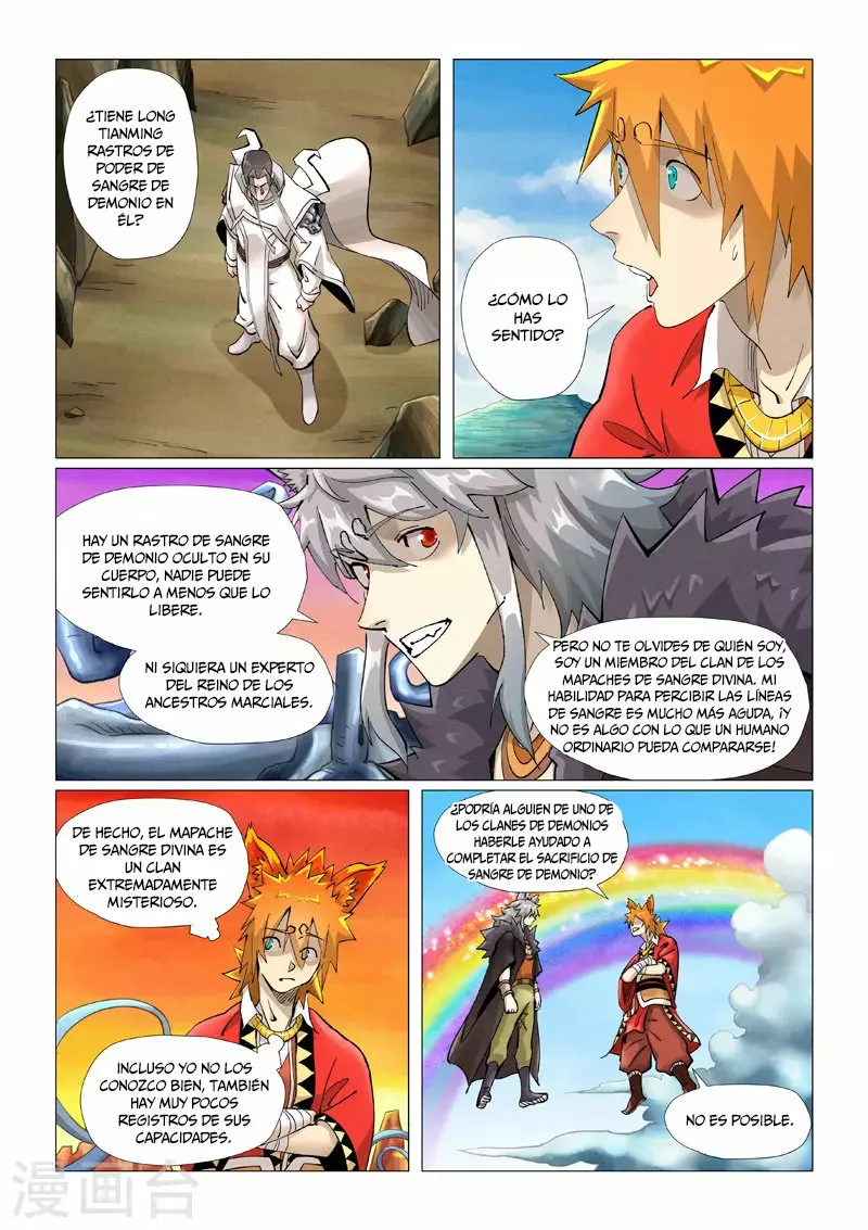 Tales of Demons and Gods Capítulo 390 - Page 5