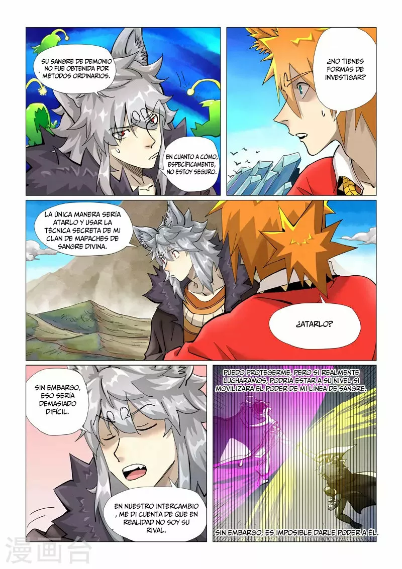 Tales of Demons and Gods Capítulo 390 - Page 6