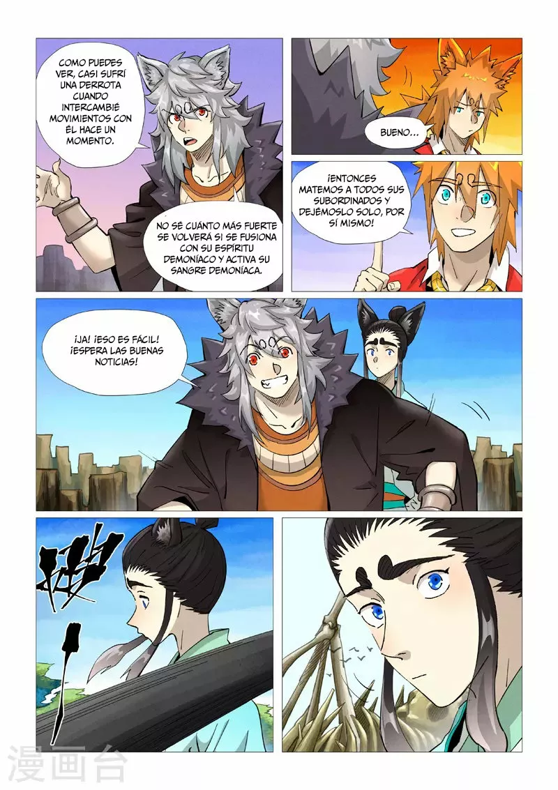 Tales of Demons and Gods Capítulo 390 - Page 7