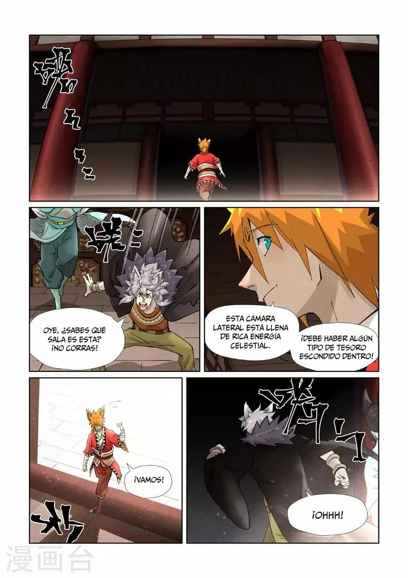 Tales of Demons and Gods Capítulo 391.5 - Page 4