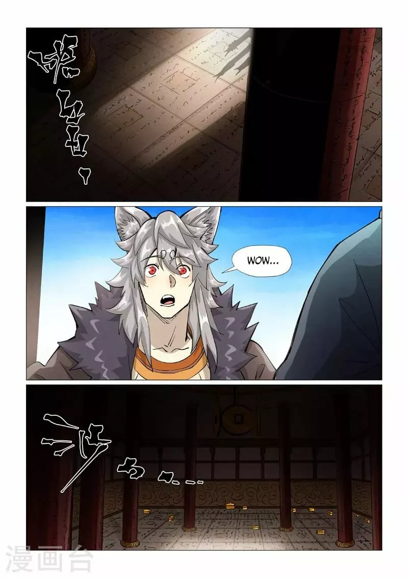 Tales of Demons and Gods Capítulo 391.5 - Page 5