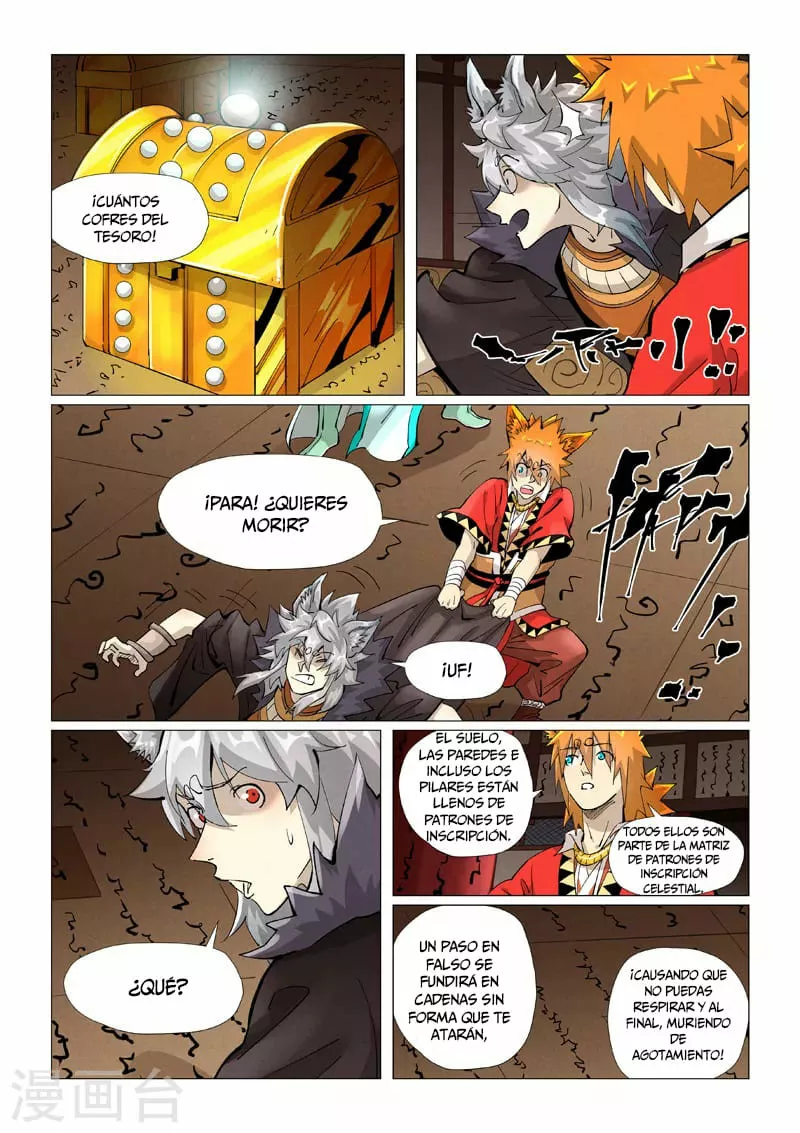 Tales of Demons and Gods Capítulo 391.5 - Page 6