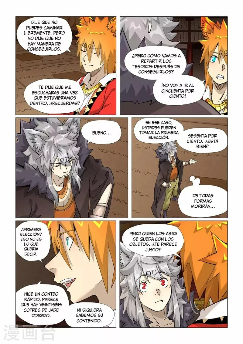 Tales of Demons and Gods Capítulo 391.5 - Page 8