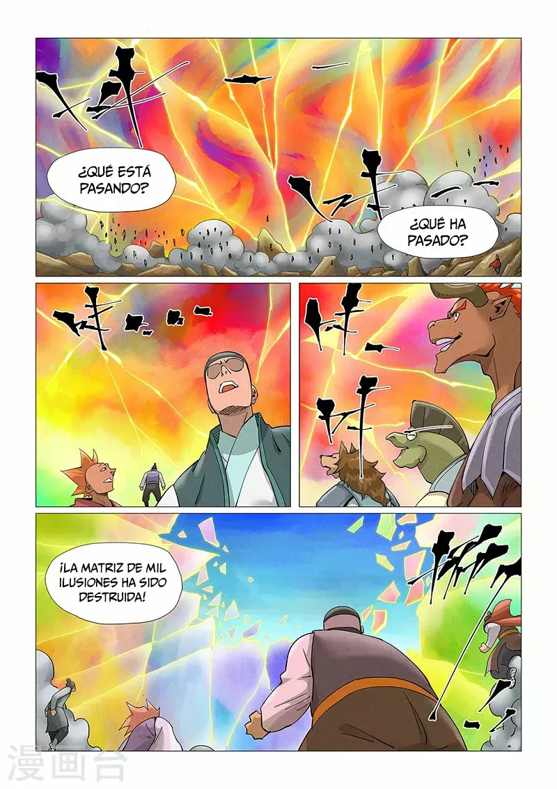 Tales of Demons and Gods Capítulo 391 - Page 3