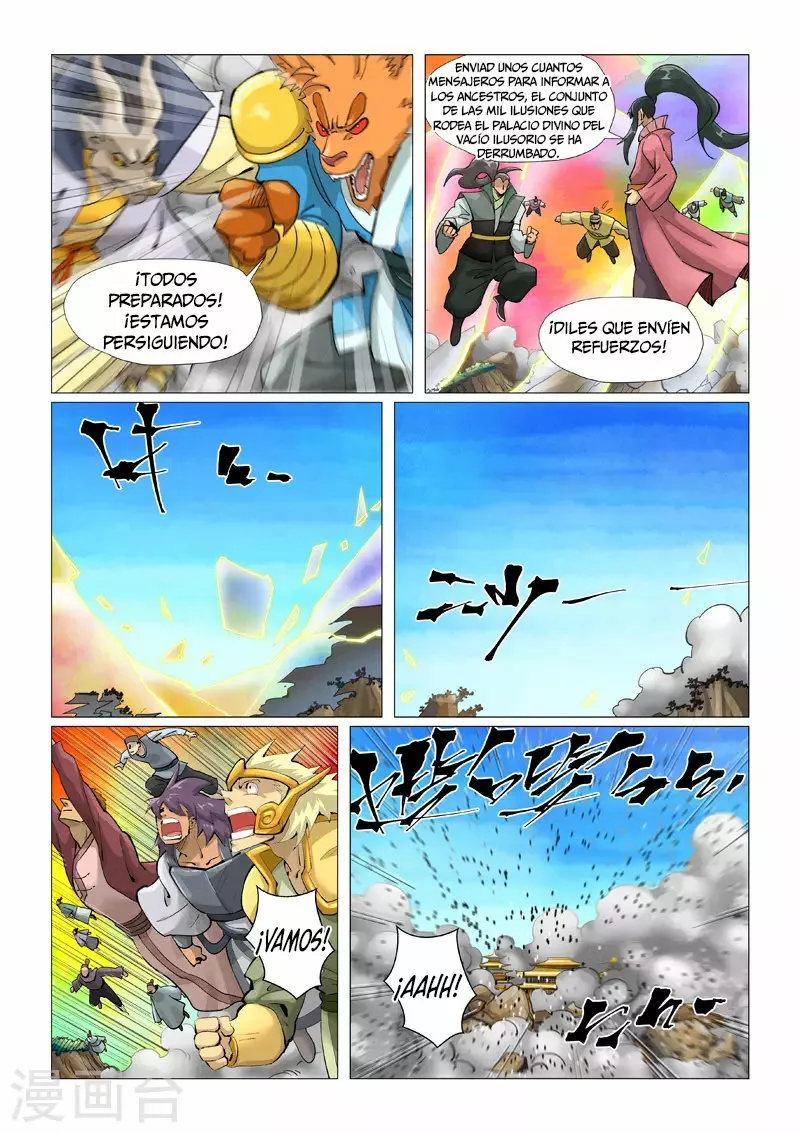 Tales of Demons and Gods Capítulo 391 - Page 4