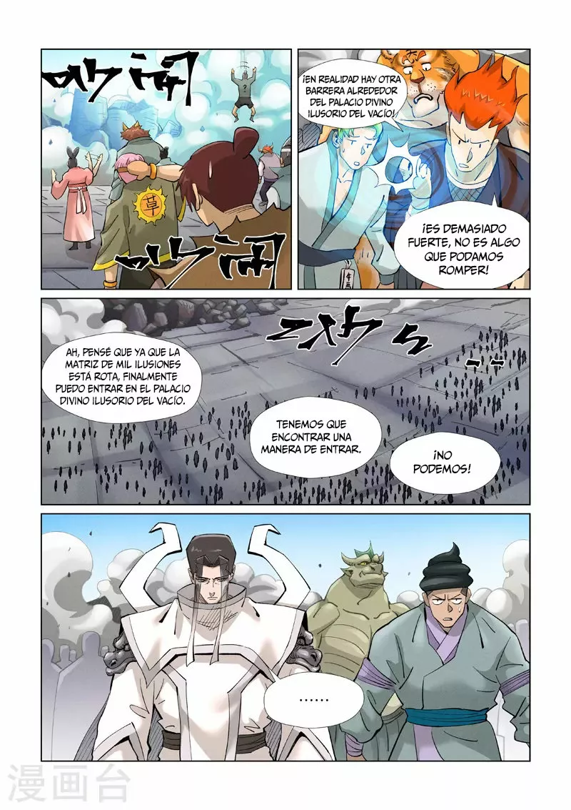 Tales of Demons and Gods Capítulo 391 - Page 6