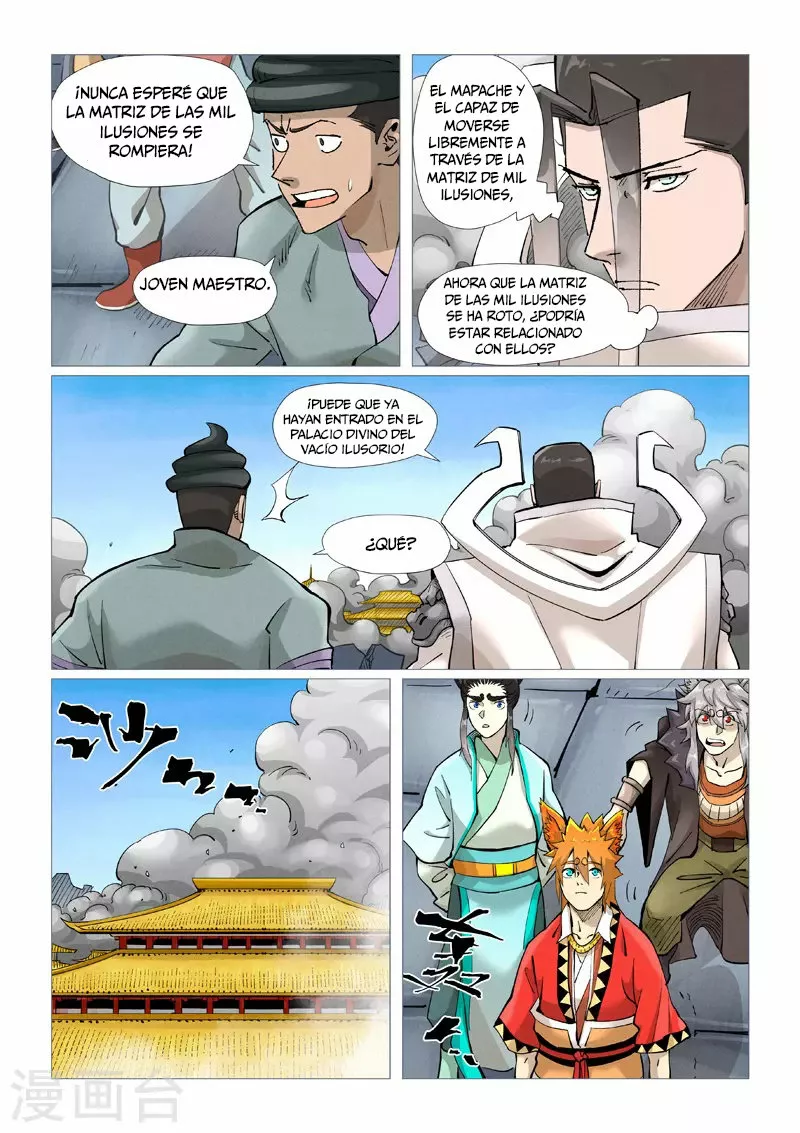 Tales of Demons and Gods Capítulo 391 - Page 7