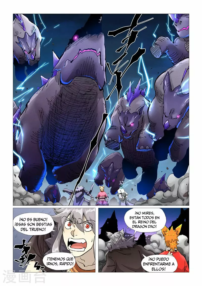 Tales of Demons and Gods Capítulo 391 - Page 8