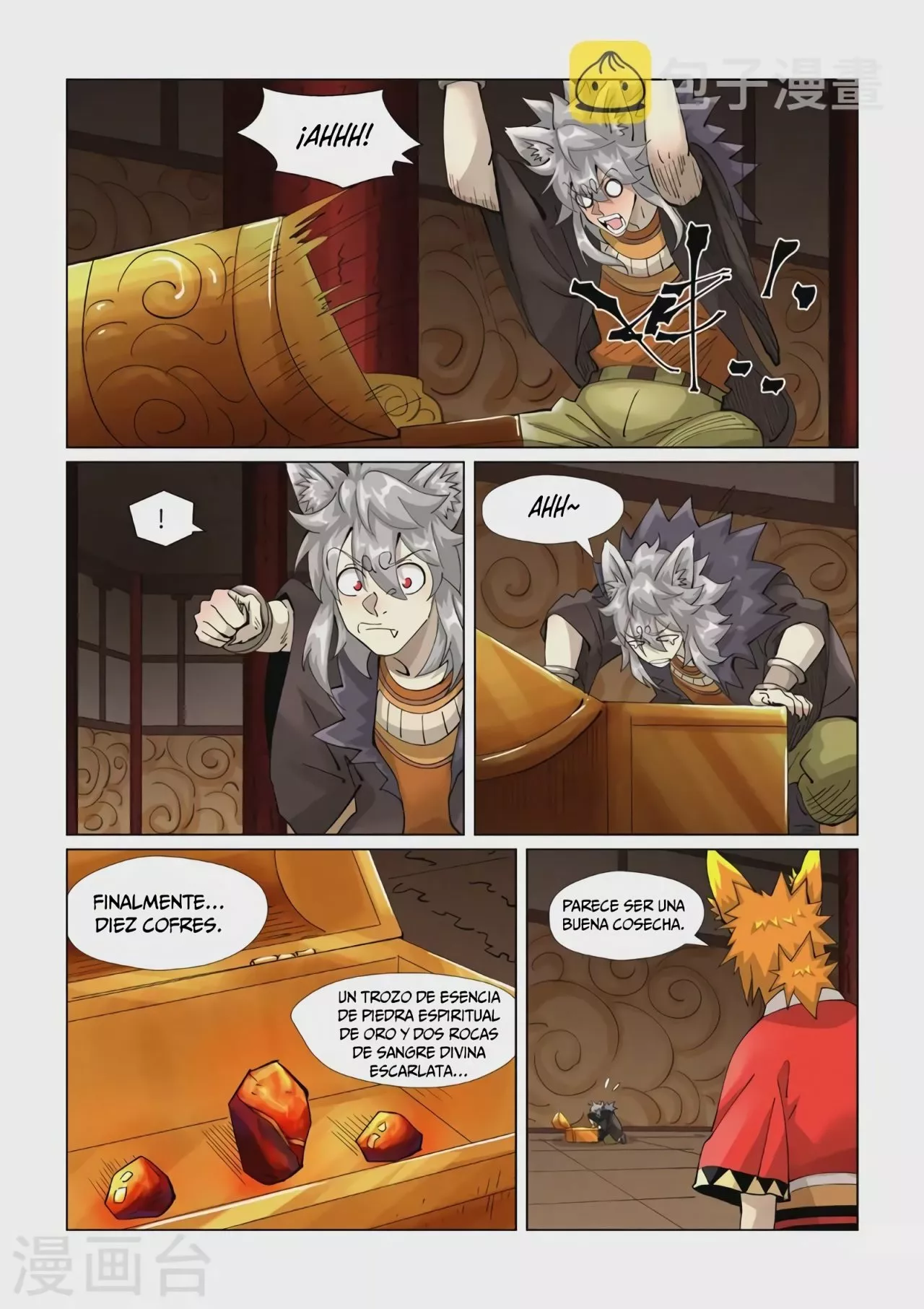 Tales of Demons and Gods Capítulo 392.5 - Page 12