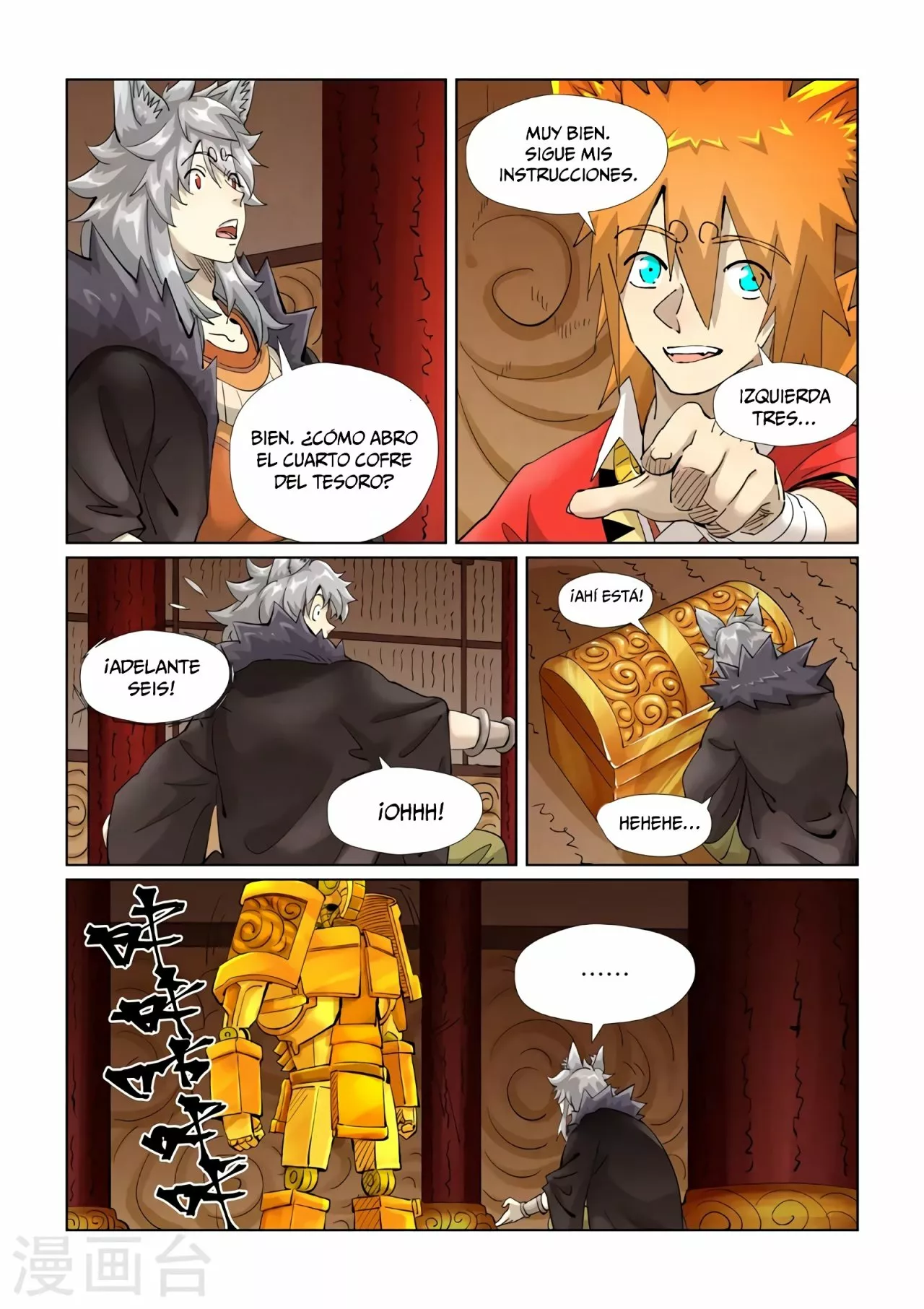 Tales of Demons and Gods Capítulo 392.5 - Page 4
