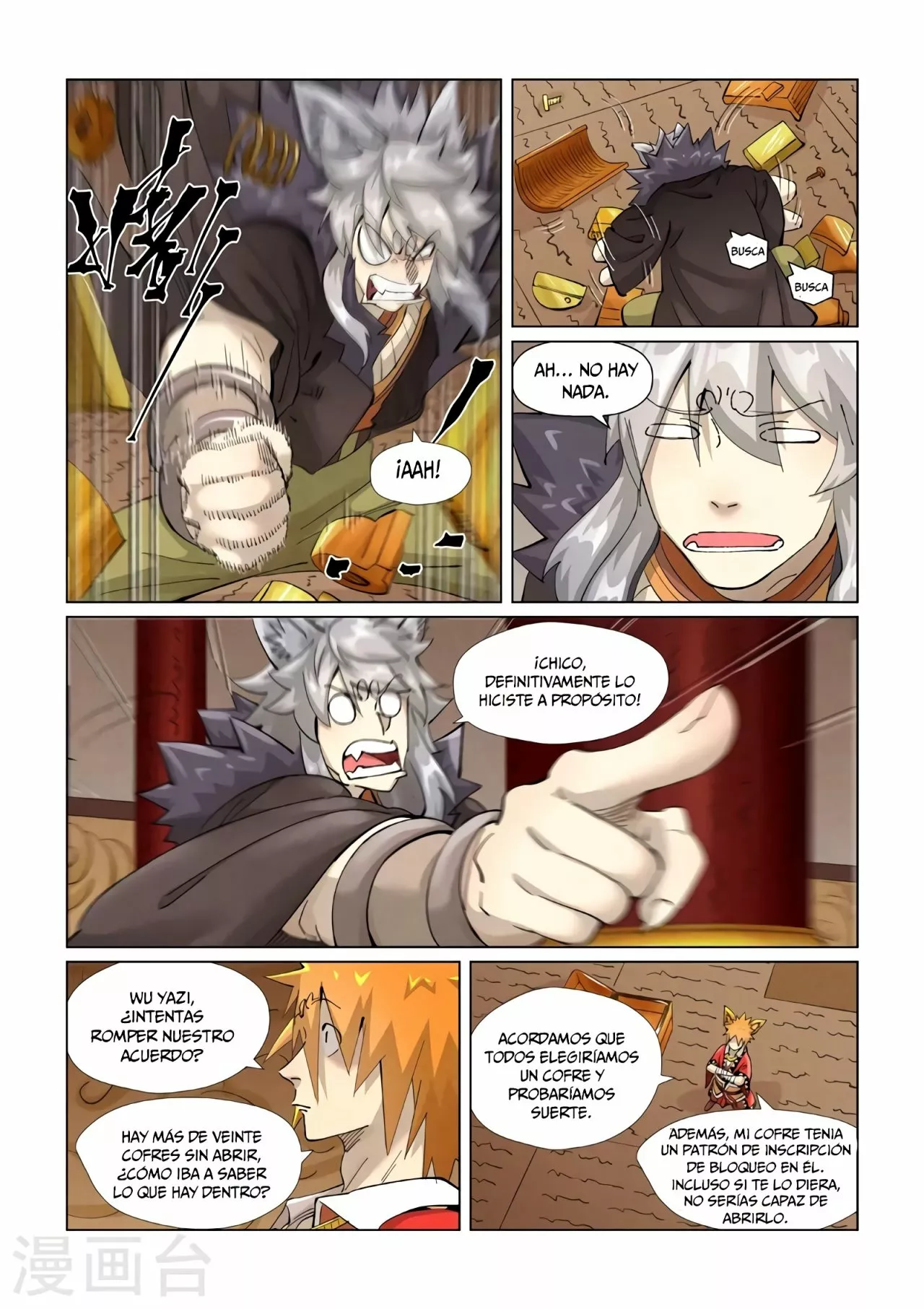 Tales of Demons and Gods Capítulo 392.5 - Page 5