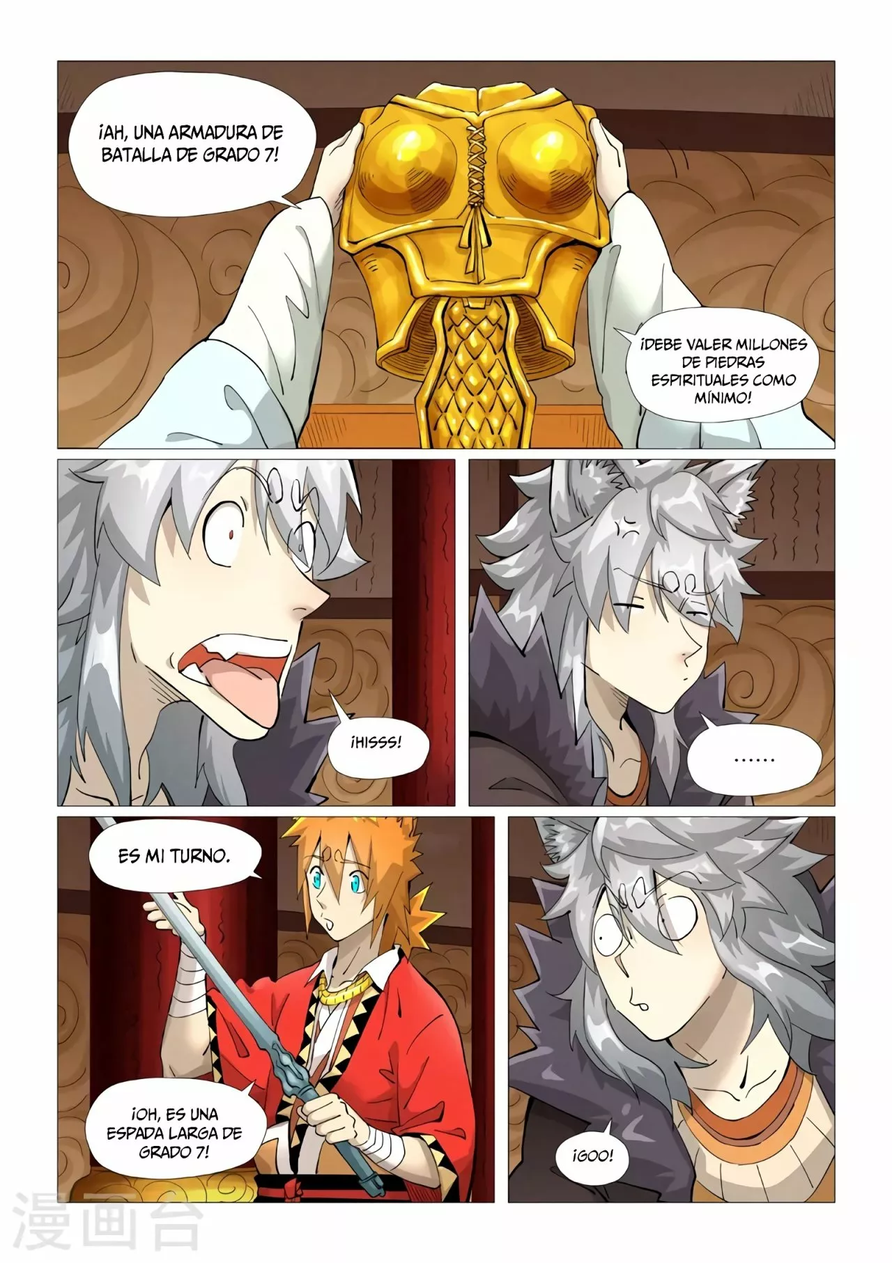 Tales of Demons and Gods Capítulo 392.5 - Page 7
