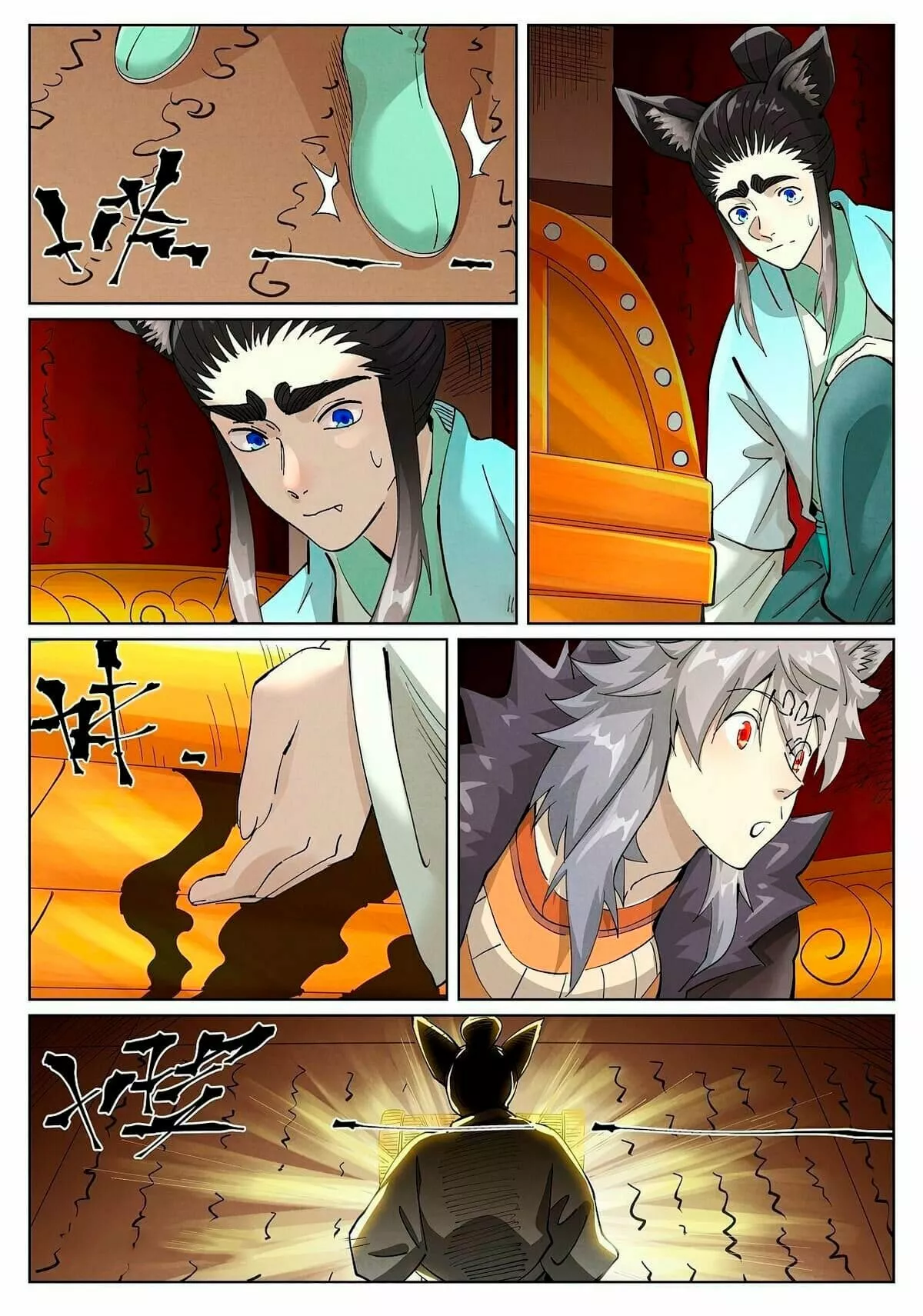 Tales of Demons and Gods Capítulo 392 - Page 5