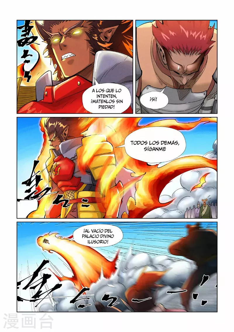 Tales of Demons and Gods Capítulo 393.5 - Page 11