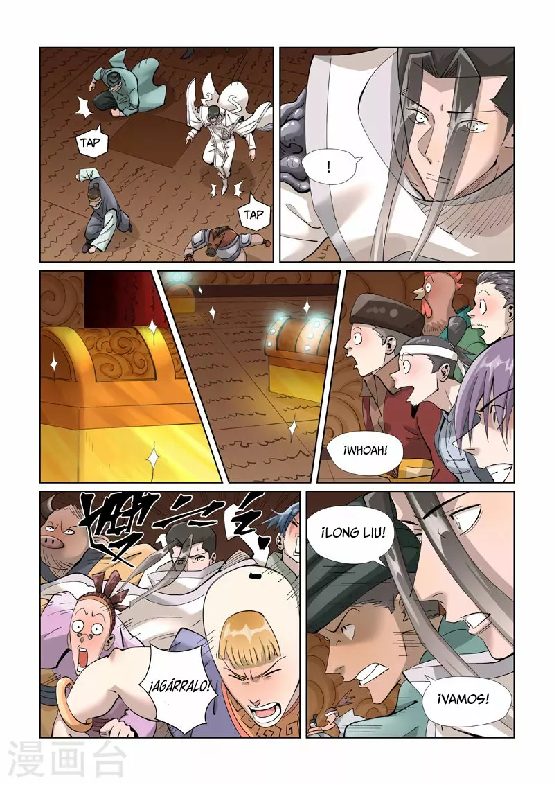 Tales of Demons and Gods Capítulo 393.5 - Page 4