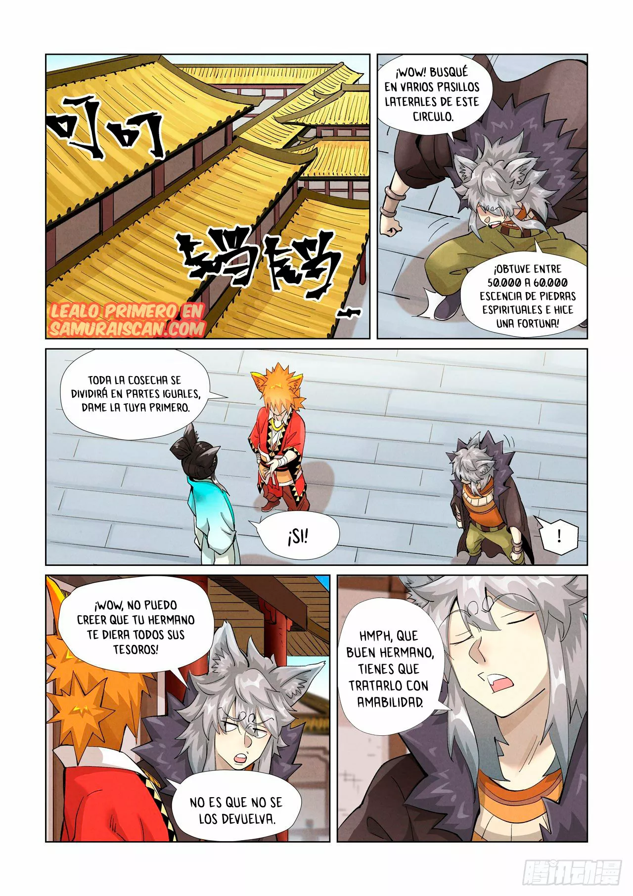 Tales of Demons and Gods Capítulo 393 - Page 5