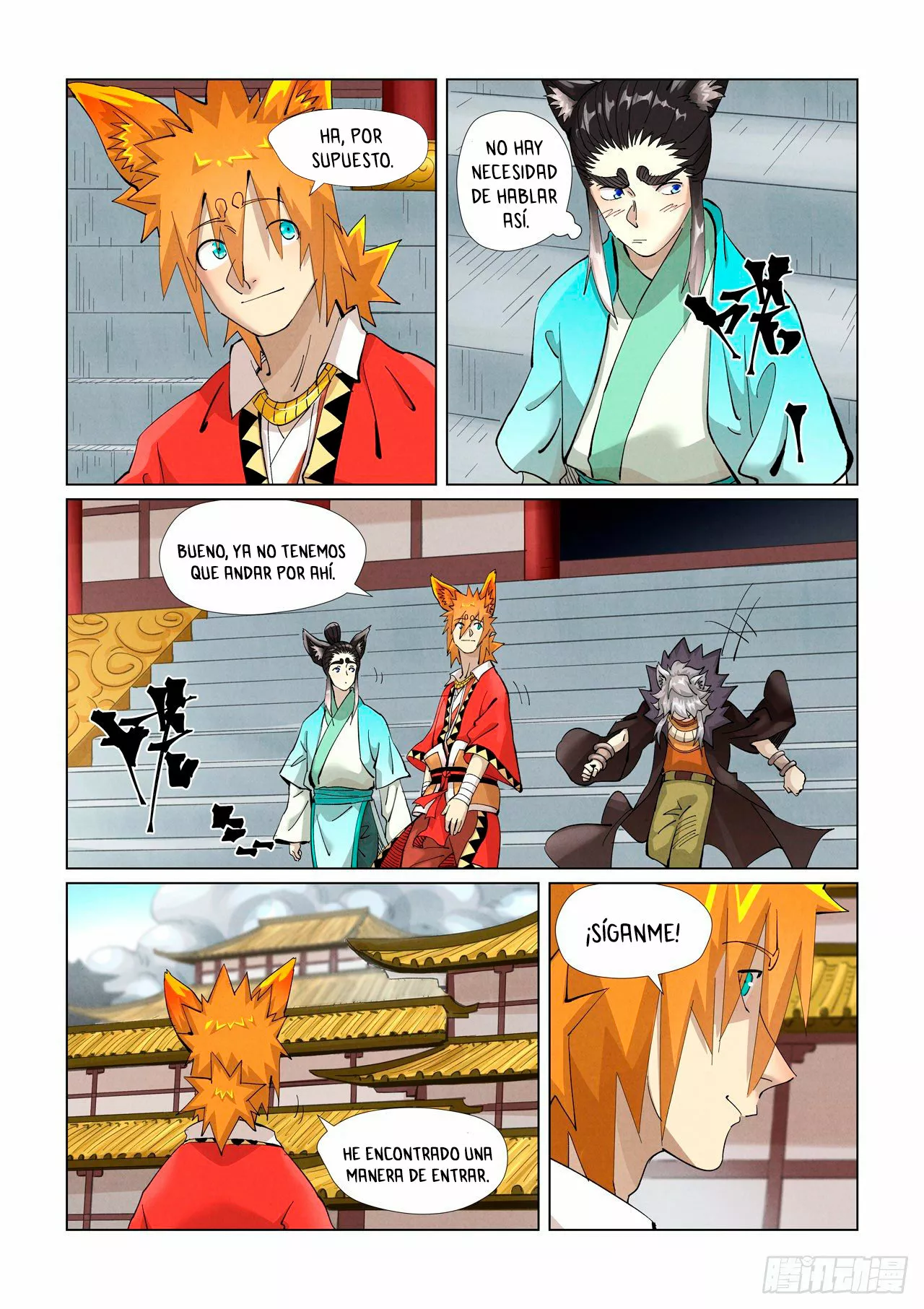 Tales of Demons and Gods Capítulo 393 - Page 6