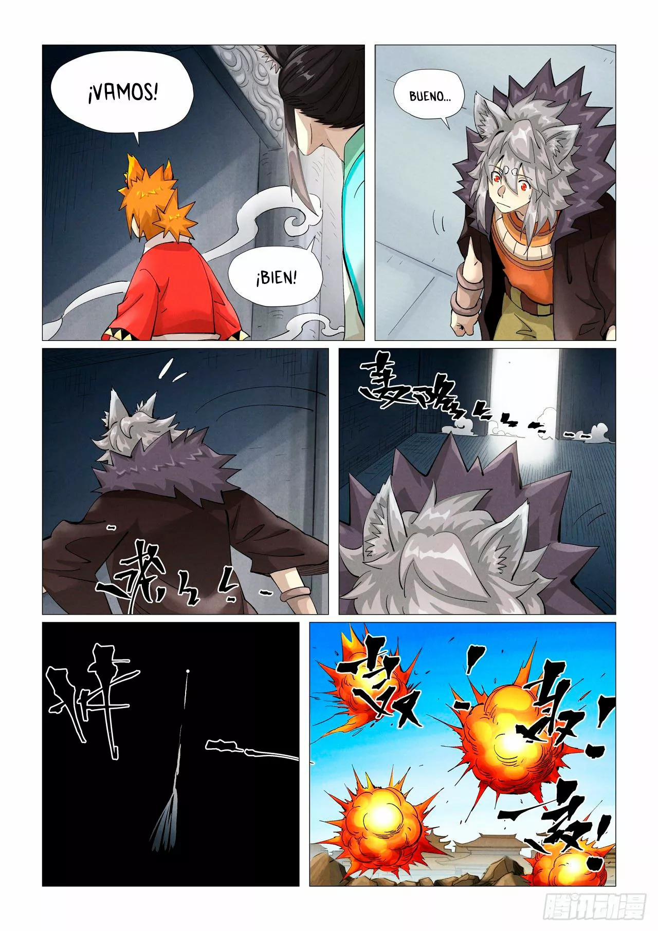 Tales of Demons and Gods Capítulo 393 - Page 9