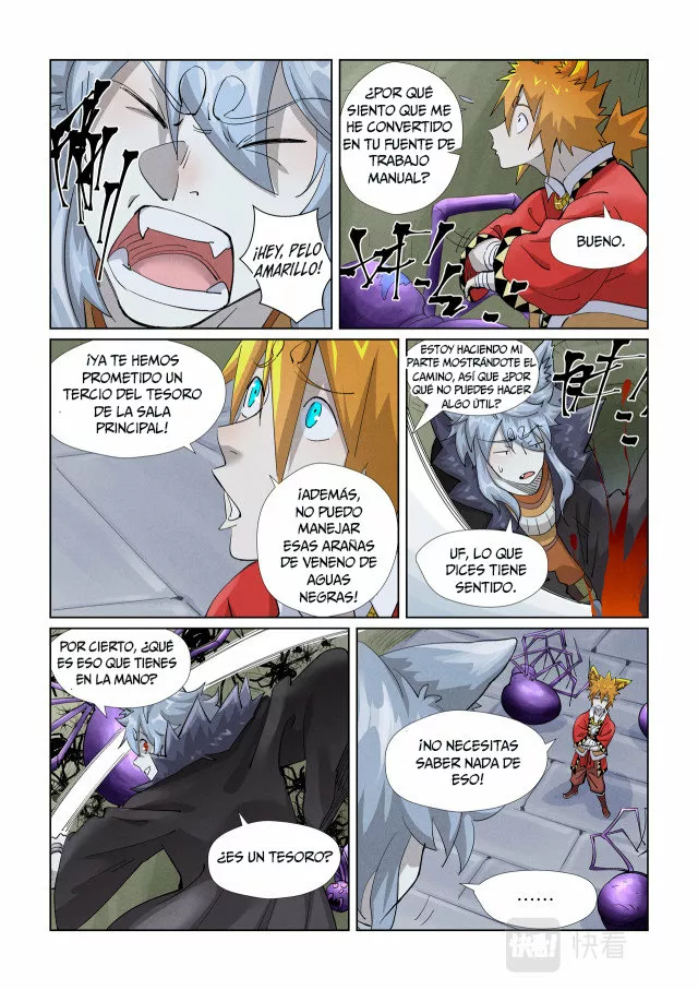 Tales of Demons and Gods Capítulo 394.5 - Page 3