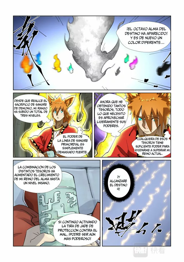Tales of Demons and Gods Capítulo 394.5 - Page 9