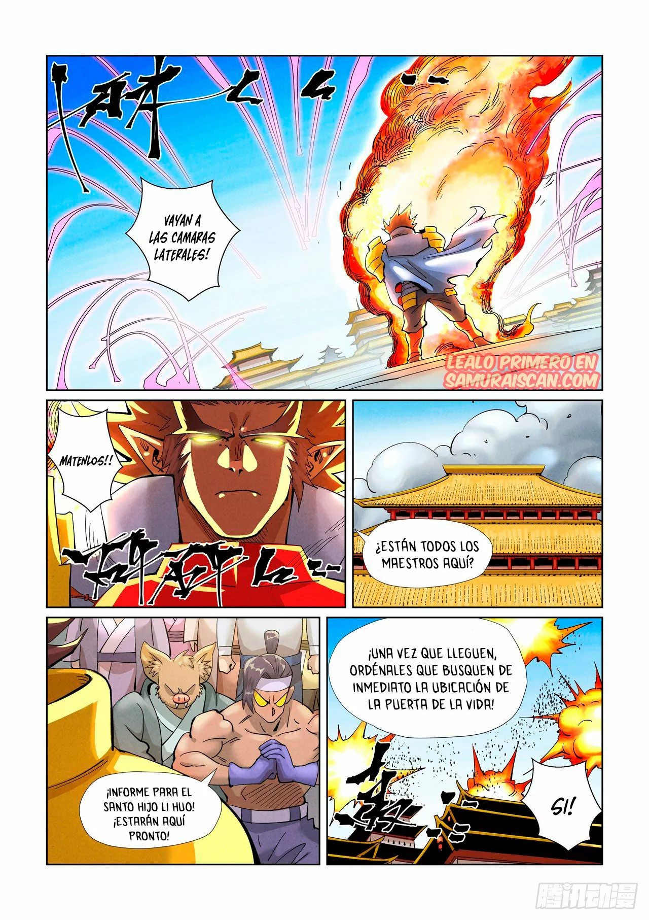 Tales of Demons and Gods Capítulo 394 - Page 8