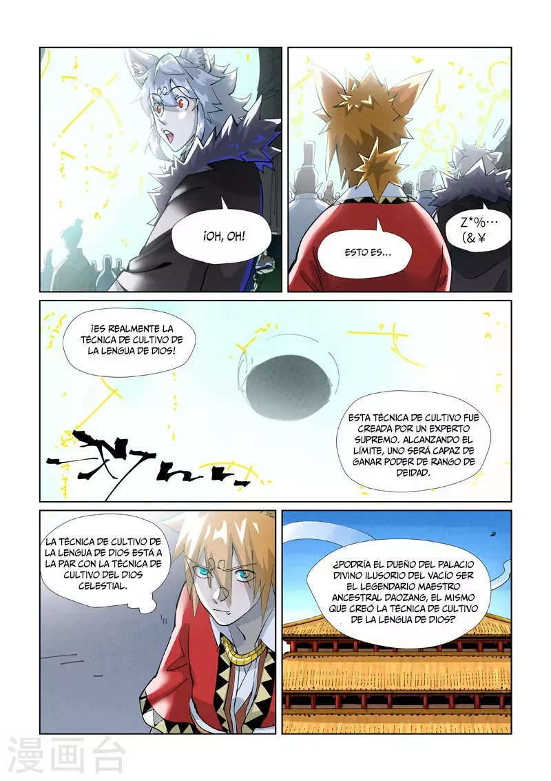 Tales of Demons and Gods Capítulo 395.5 - Page 10