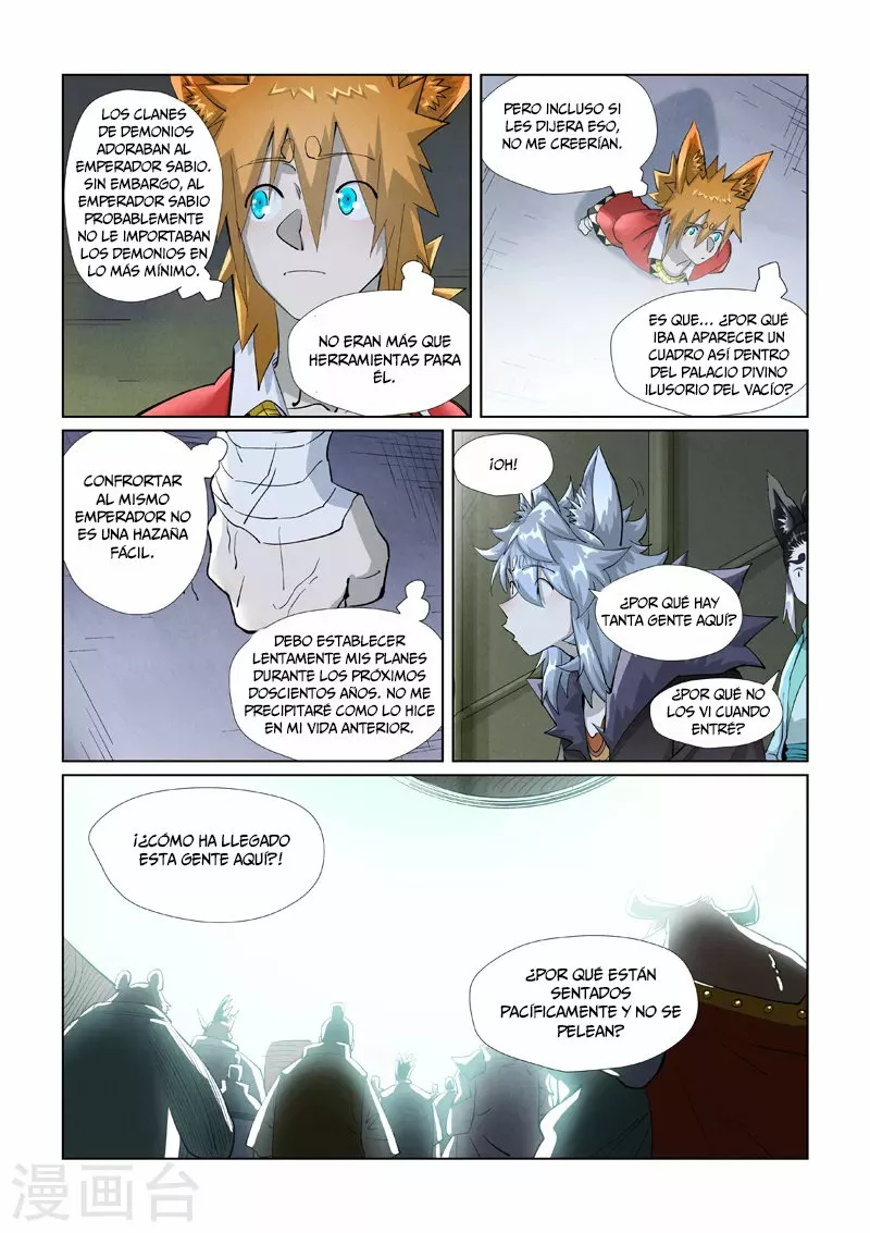 Tales of Demons and Gods Capítulo 395.5 - Page 3