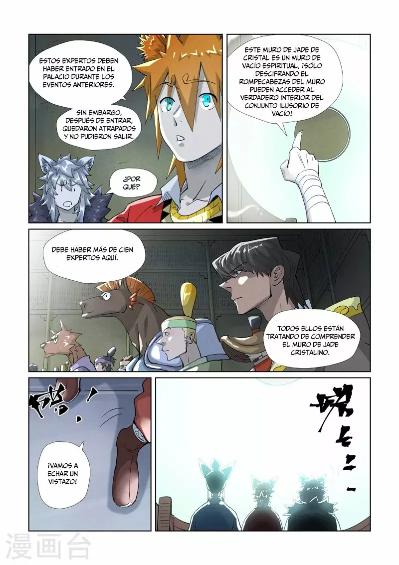 Tales of Demons and Gods Capítulo 395.5 - Page 4