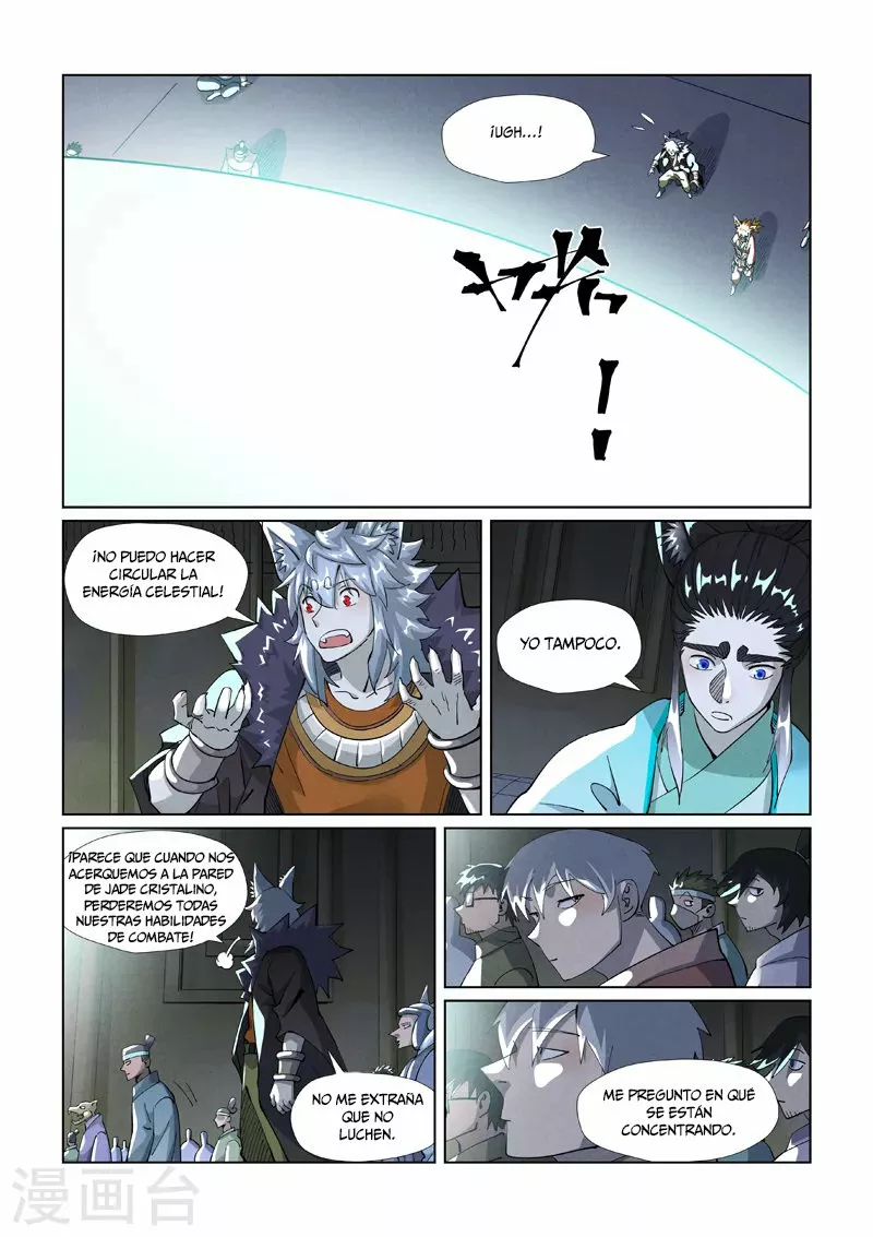 Tales of Demons and Gods Capítulo 395.5 - Page 5
