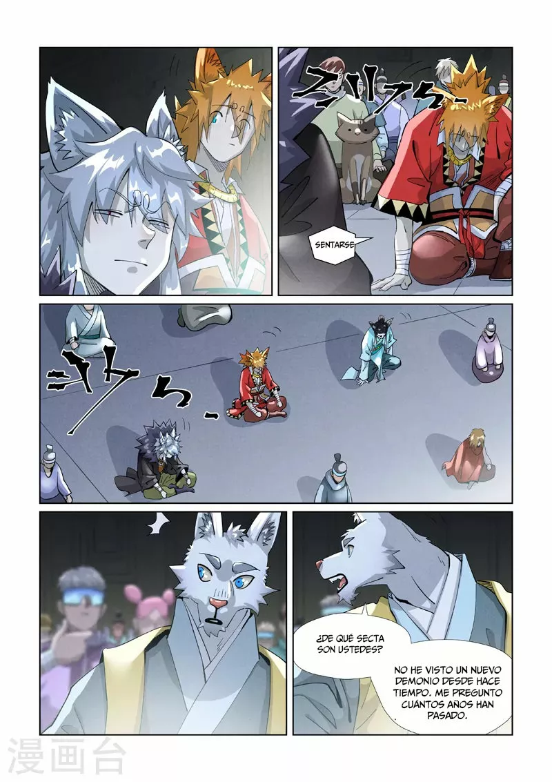 Tales of Demons and Gods Capítulo 395.5 - Page 7