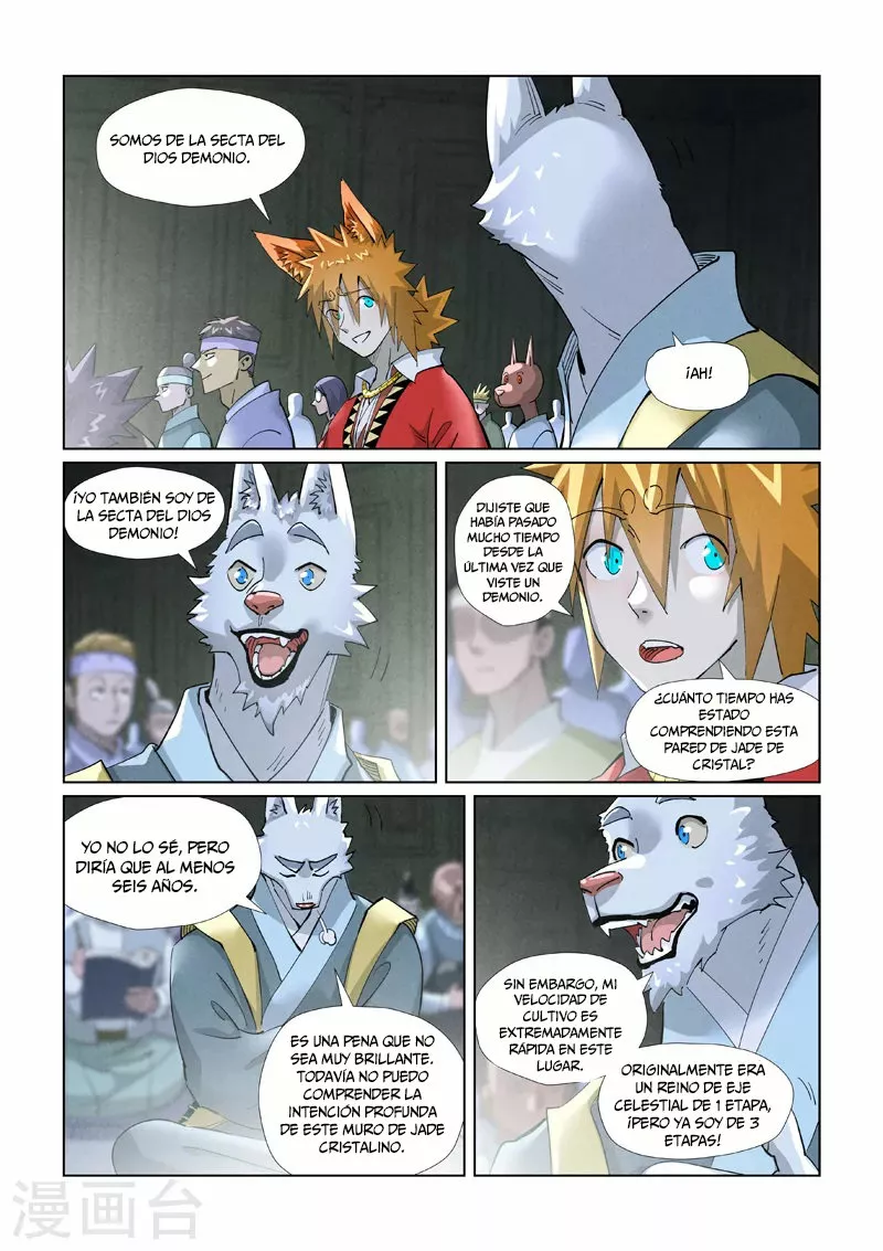 Tales of Demons and Gods Capítulo 395.5 - Page 8