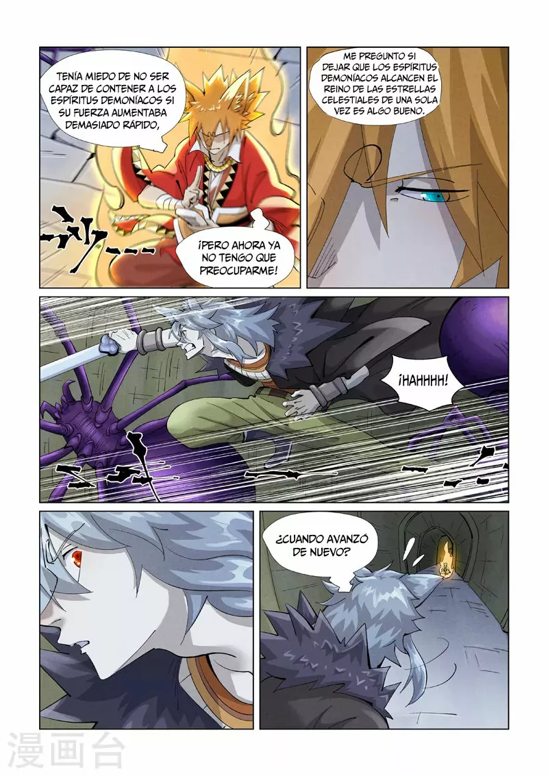 Tales of Demons and Gods Capítulo 395 - Page 4