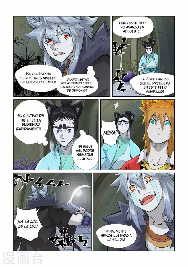 Tales of Demons and Gods Capítulo 395 - Page 5