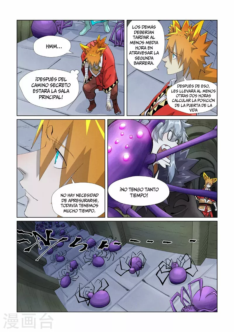 Tales of Demons and Gods Capítulo 395 - Page 6