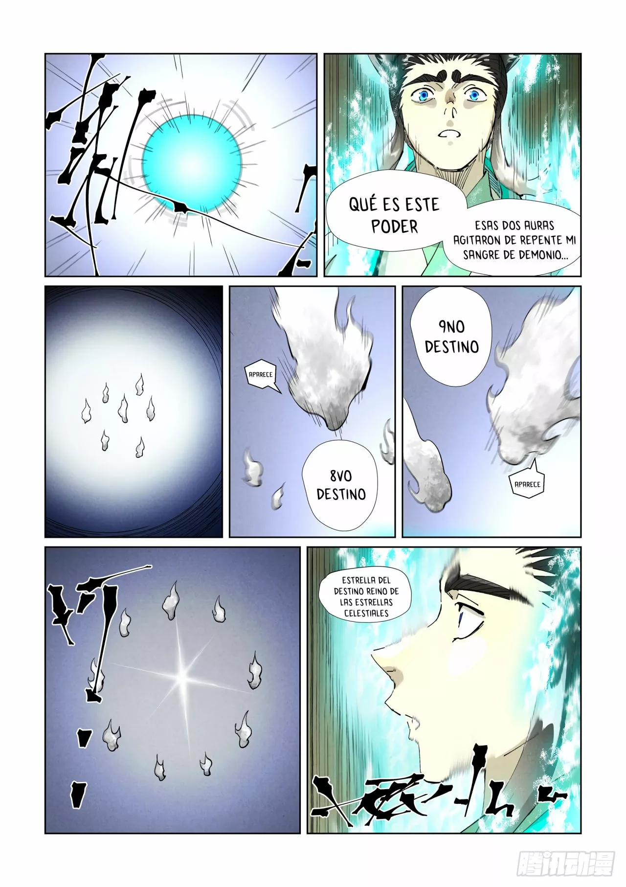 Tales of Demons and Gods Capítulo 396.5 - Page 12